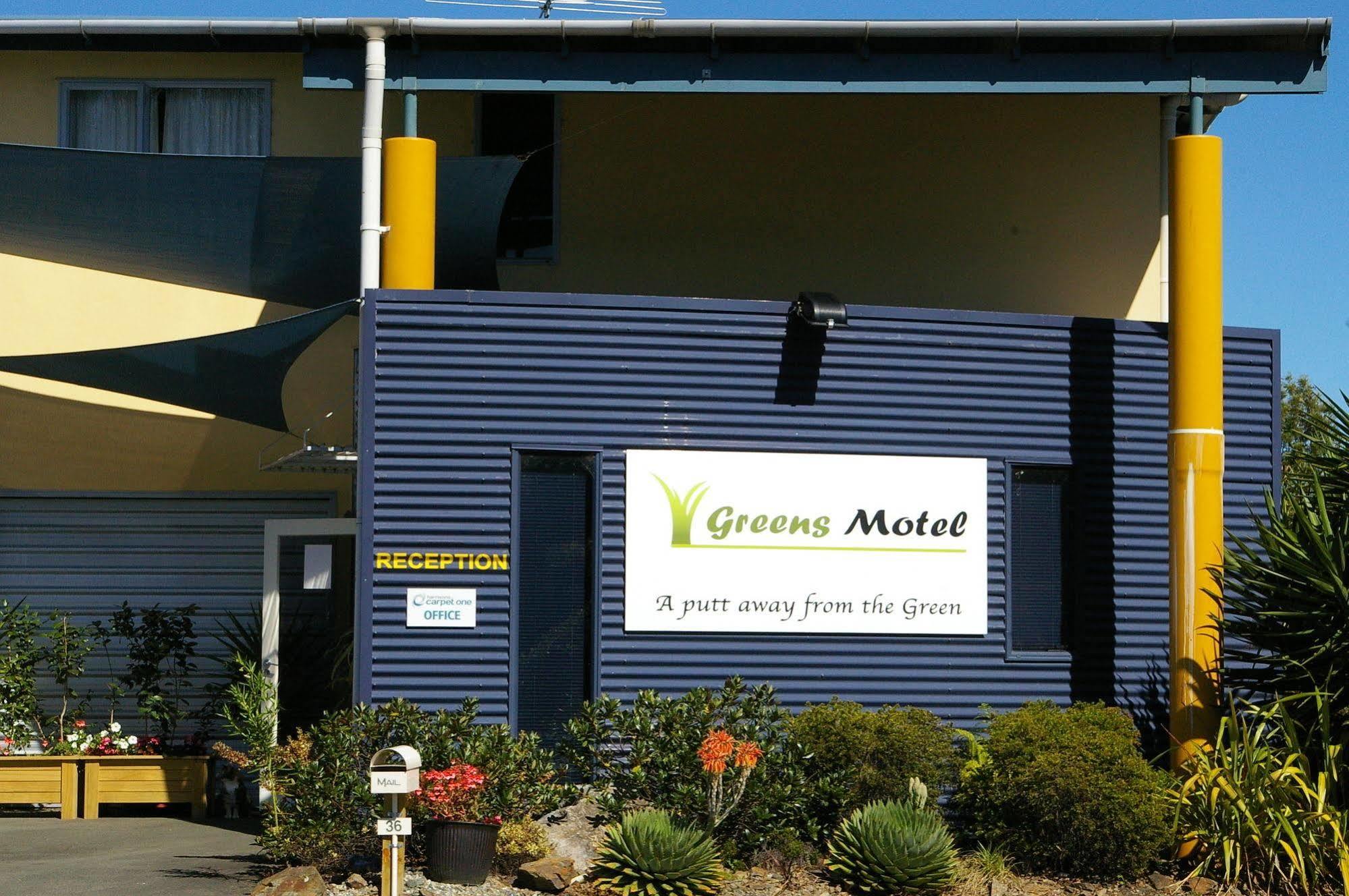 Greens Motel ネルソン エクステリア 写真